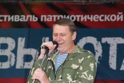 Höre dir das Song Артур Саянов Военный Пилот online aus der Wiedergabeliste Militärlieder kostenlos.