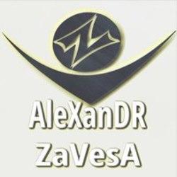 Alexandr Zavesa Lyrics.